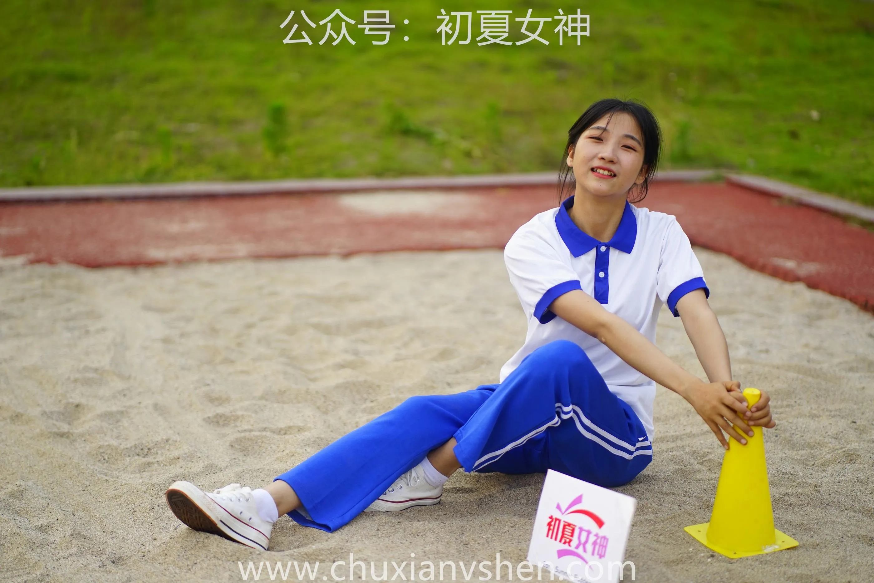 初夏女神 NO.063 点点 跳远运动 [171P]插图1